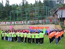 昆明拓展訓練戶外基地之云南軍拓